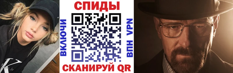 мега зеркало Урай АМФЕТАМИН Розовый