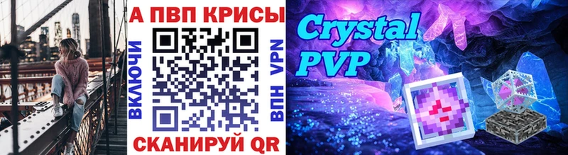Alpha-PVP мука  Урай 