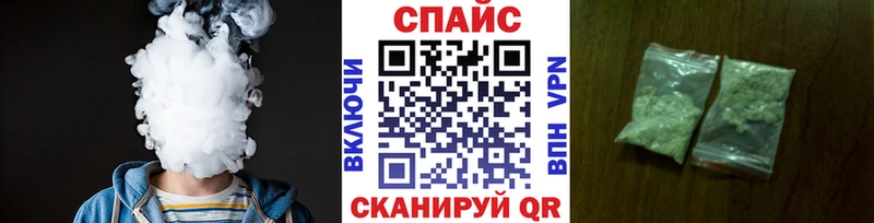 Бутират оксана  где купить наркоту  Урай 