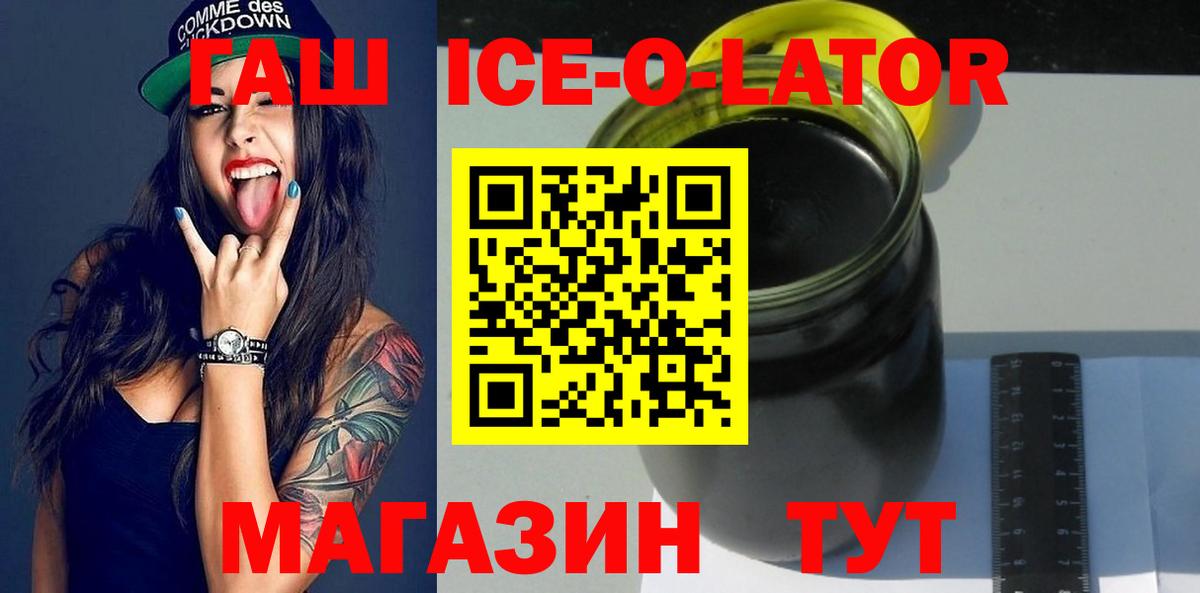 ЭКСТАЗИ Урай