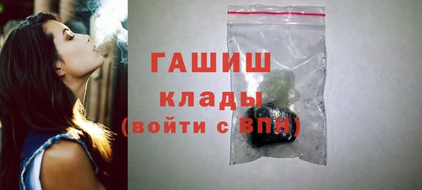 круглые Сосновый Бор