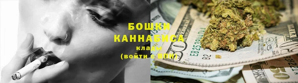 круглые Сосновый Бор