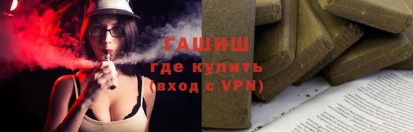 круглые Сосновый Бор
