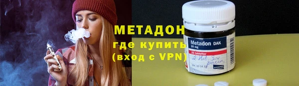 круглые Сосновый Бор