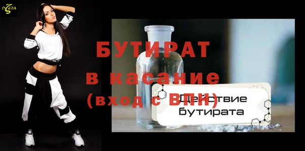 a pvp Соликамск