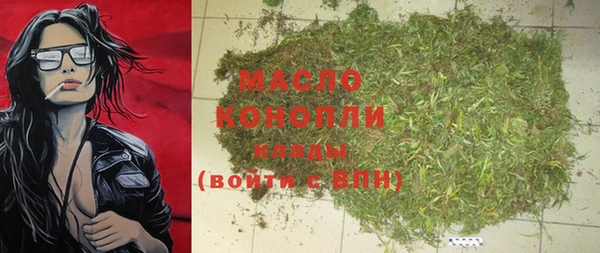 круглые Сосновый Бор