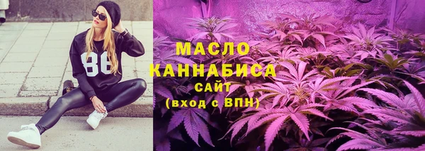 таблы Сосновоборск