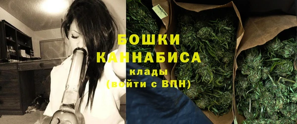 таблы Сосновоборск