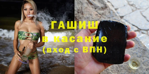 круглые Сосновый Бор