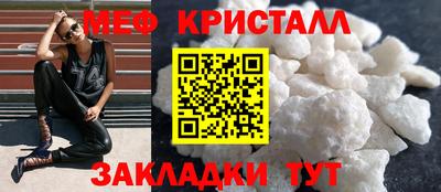 индика Камышлов