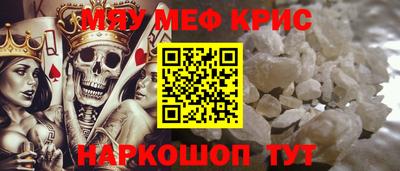 метадон Кандалакша