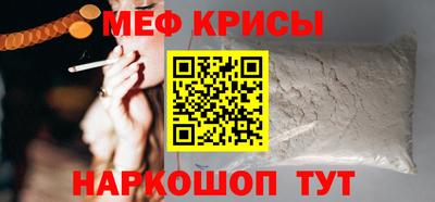 метадон Кандалакша