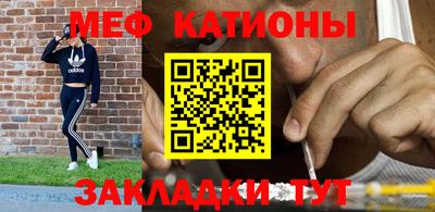 метадон Кандалакша