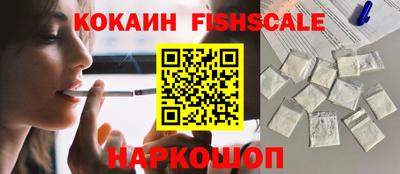 mix Канаш