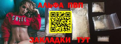 метадон Кандалакша