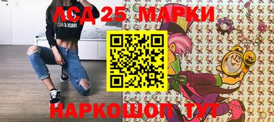 метадон Кандалакша