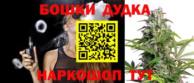 MESCALINE Балашиха