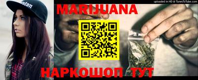 mix Канаш