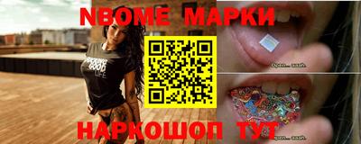 метадон Балахна