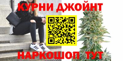 метадон Кандалакша