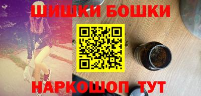 метадон Кандалакша