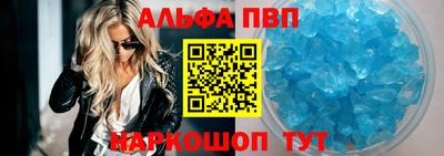 метадон Кандалакша