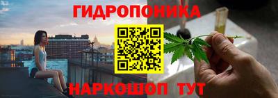 mix Канаш