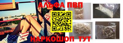 метадон Кандалакша