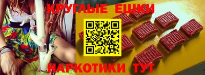 mix Канаш