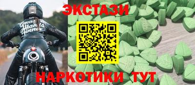 метадон Кандалакша
