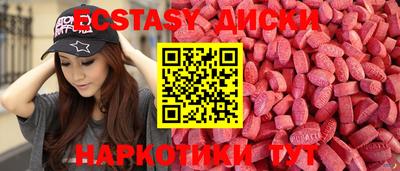 mix Канаш