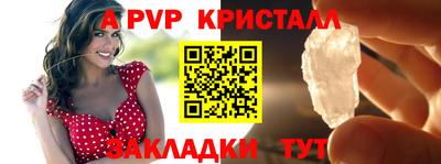 метадон Кандалакша