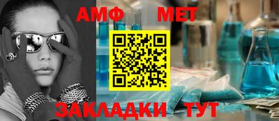 индика Камышлов