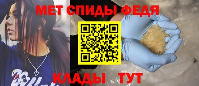 метадон Кандалакша