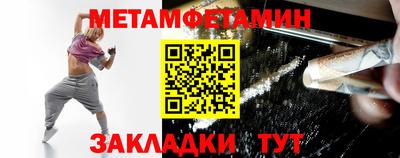 MESCALINE Балашиха