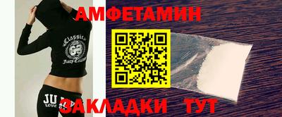 mix Канаш