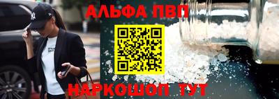 метадон Кандалакша