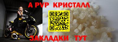 метадон Кандалакша