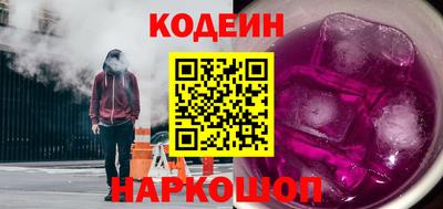 метадон Кандалакша
