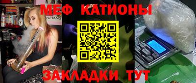 соль ск Апшеронск