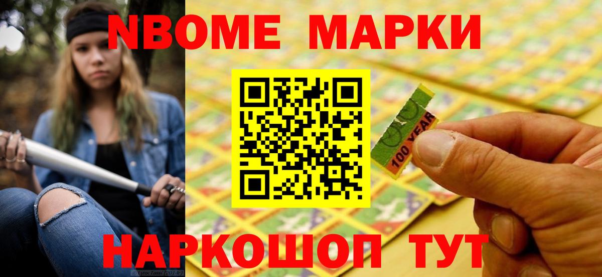 Урай  Лсд 25 экстази ecstasy  ЛСД экстази ecstasy  Вход с VPN 
