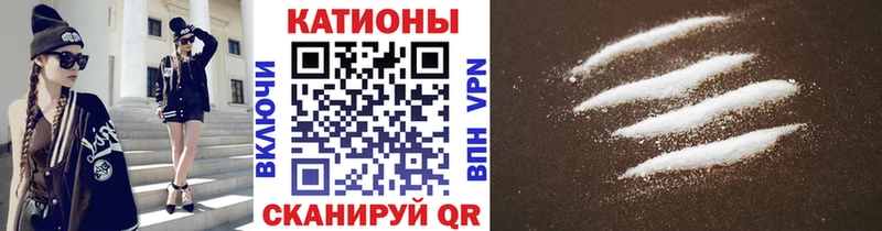 Меф 4 MMC  Урай 