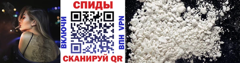 Первитин мет  как найти   shop формула  Урай  blacksprut зеркало 