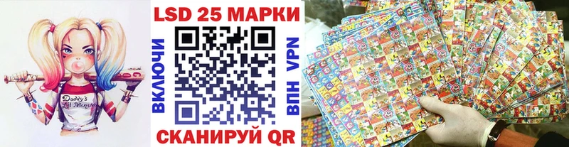 Марки NBOMe 1500мкг  кракен онион  Урай  купить закладку 