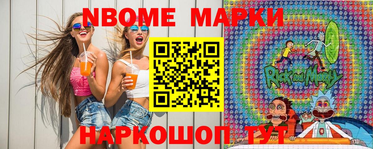 Урай  Марихуана  МЕФ кристаллы  ГАШ  МЕТАДОН  Cocaine  Alpha PVP СК  