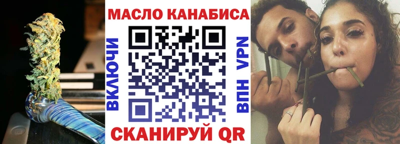 гидра как зайти  Урай  ТГК Wax  маркетплейс какой сайт  купить  сайты 